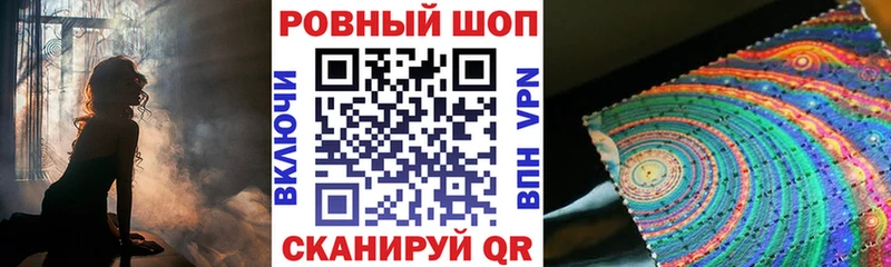 Купить наркотики цена Ужур ГАШ  Псилоцибиновые грибы  МЕФ  Бутират  СК 