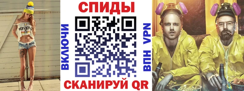 АМФ 98%  цены   Ужур 