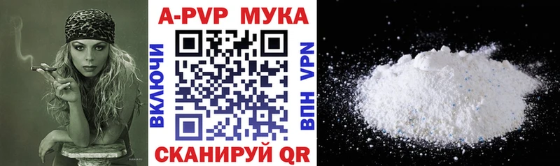 МЕГА как зайти  Ужур  А ПВП СК  дарнет шоп 