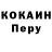 Кодеин Purple Drank Nataliia Soina