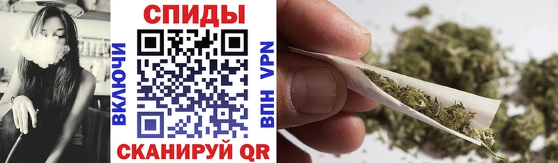 Бутират вода Ужур