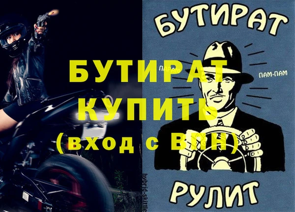 PSILOCYBIN Белоозёрский