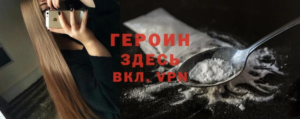 прущие грибы Беломорск