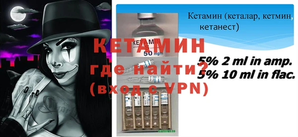 хмурый Белокуриха