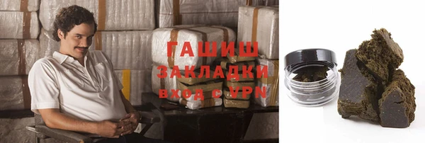 прущие грибы Беломорск
