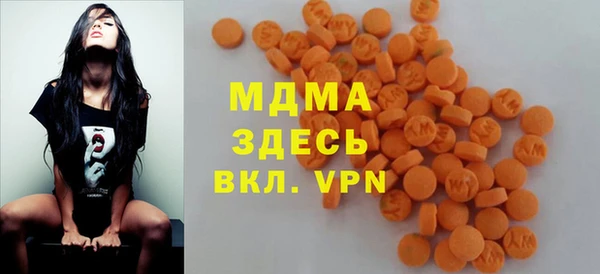 PSILOCYBIN Белоозёрский