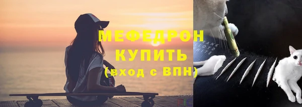 PSILOCYBIN Белоозёрский