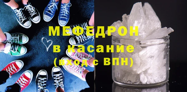 PSILOCYBIN Белоозёрский