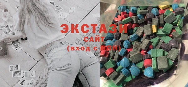 PSILOCYBIN Белоозёрский