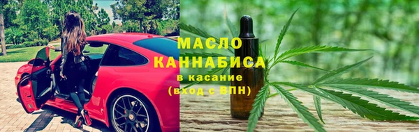 прущие грибы Беломорск