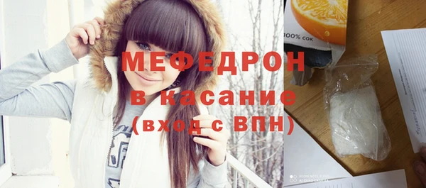 PSILOCYBIN Белоозёрский