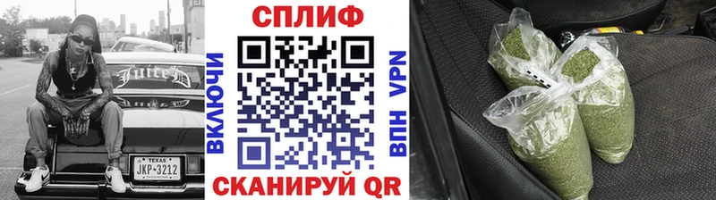 Шишки марихуана MAZAR  Ужур 